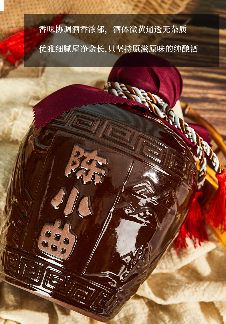 陈小曲白酒42度1l瓶小曲清香型白酒粮食原浆礼盒商务婚庆可用老酒