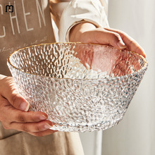CH轻奢风透明玻璃碗家用大号沙拉碗水果碗高颜值水果盘大碗果盆餐