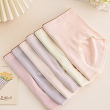 简约无痕内裤女7A抗菌裆收腹提臀中腰少女短裤新款底裤芯彩