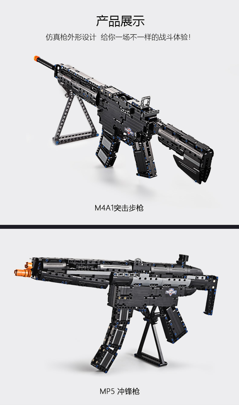 双鹰绝地求生98k刺激战场拼装积木枪军事吃鸡拼装儿童玩具