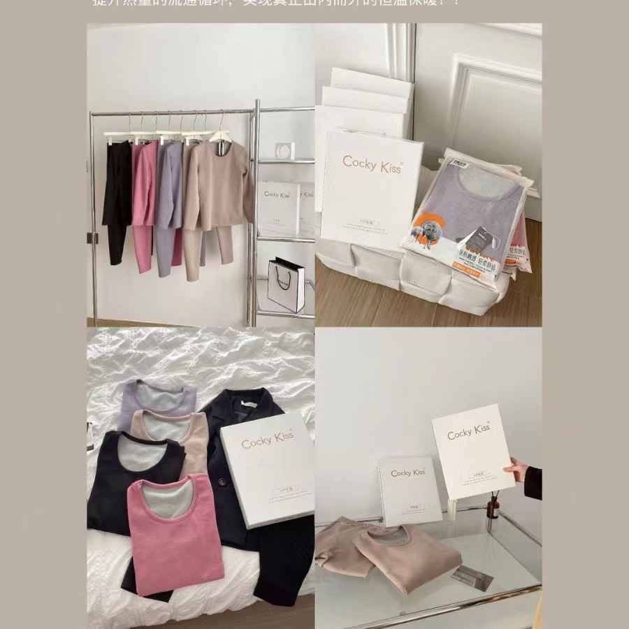 秋冬新款cockykiss新能源石墨烯暖绒锁温女保暖内衣套装发热打底