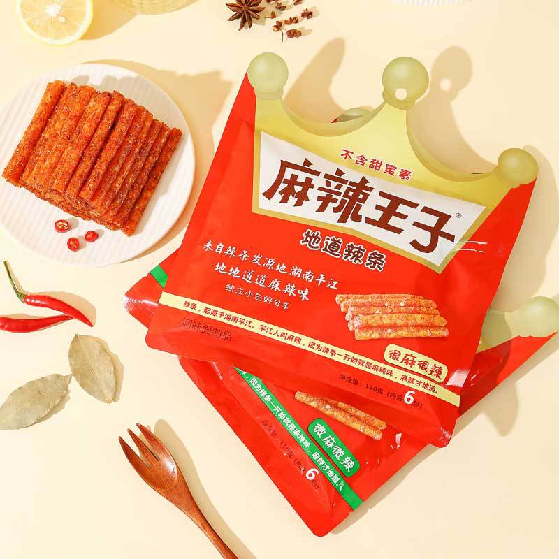 麻辣王子辣条零食小王子儿时常温面筋整箱麻辣味湖南辣条大包网红