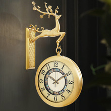 轻奢黄铜双面挂钟欧式钟表家用客厅现代时尚两面表艺术装饰鹿时钟