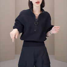 黑色宽松立领套头拉链卫衣女秋季新款韩系潮流设计感慵懒卫衣外套