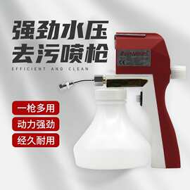 台湾红箭服装厂去污电动清洁喷枪文玩古币菩提清理高压机床清洁枪