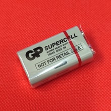 GP超霸6F229V电池9V层叠万用表扩音器报警器麦克风话筒碳性电池