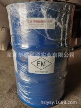 大湖科聚亚朗盛Turbofluid 46B CN抗燃防火液压油EH抗燃油