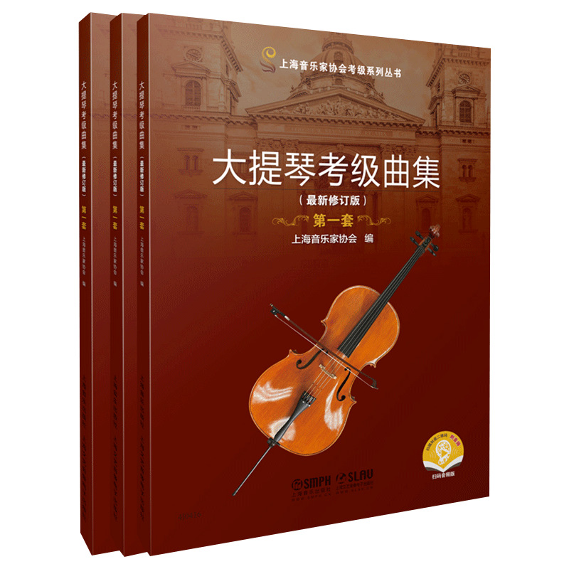 7成交2本消防车纸板触摸书my firsttouch and find emergency英文原版