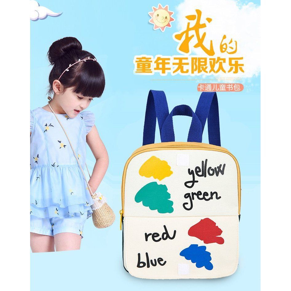 2024新款儿童包幼儿园小书包翻盖涂鸦云朵卡通可爱帆布双肩包背包