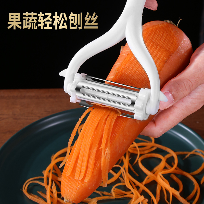 Stainless Steel Multifunctional Paring Knife Household Vegetable Fruit Grater Kitchen Three-in-One Potato Fruit Peeler