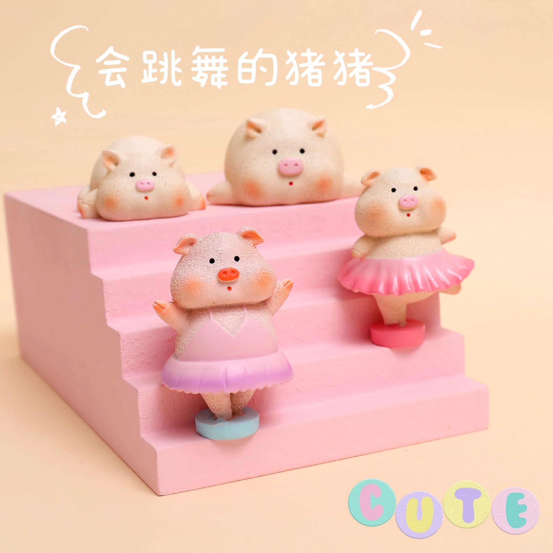 Cute Ins Style Piggy Doll Car Decoration Home Ornament Office Desk Surface Panel Decoration Cake Baking Decoration