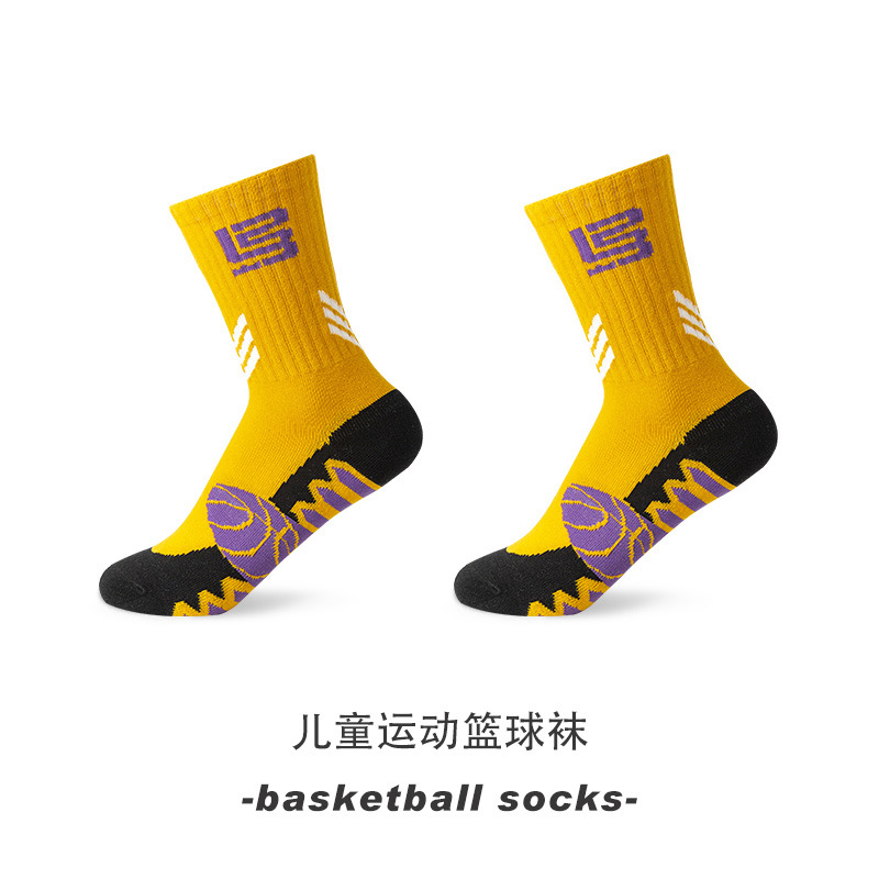 Children's Socks Mid-Calf Combed Cotton Socks Student Middle and Older Children Football Basketball Socks 5-15 Years Old Sports Socks for Running Wholesale