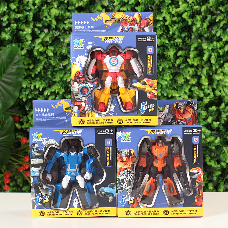 Children's Transformation Robot Supermarket Training Institution Gift Wholesale Transformers Toys Boy Transformer Gold Steel