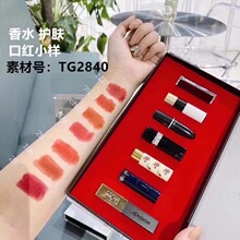 迪奥口红872色号这个有点偏梅子色,不太适合我.