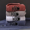 towel Cotton wholesale household 135 thickening superior quality Astronaut water uptake towel pure cotton wholesale towel Cotton wholesale household 135 thickening superior quality Astronaut water uptake towel pure cotton wholesale