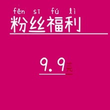 【9.9元不退换】童裤夏款女童打底裤薄款棉质七分裤韩版洋气