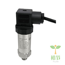 Honeywell霍尼韦尔HSP-W125MA 液体气体压力传感器