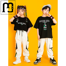 曼培夏季街舞服装儿童运动会演出服男女小学生啦啦队服嘻哈爵士舞