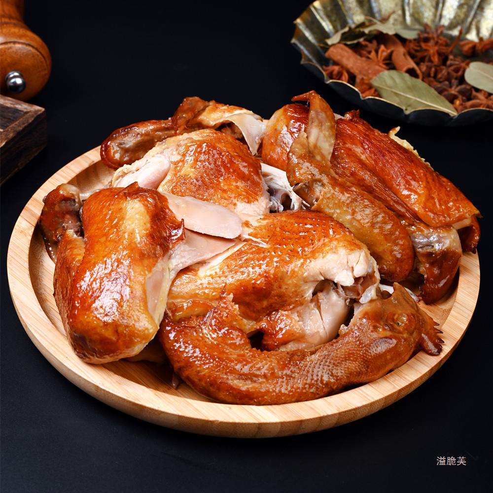 东北老式烧鸡整只哈尔滨特产熟食即食真空手撕五香味传统熏鸡