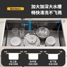 意狄讴304不锈钢水槽洗菜盆大单槽厨房家用台下蜂窝纳米手工E7843