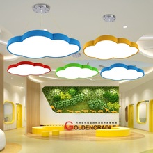 创意白云朵吊灯儿童房简约灯游乐园大厅灯托班幼儿园教室进均贸易