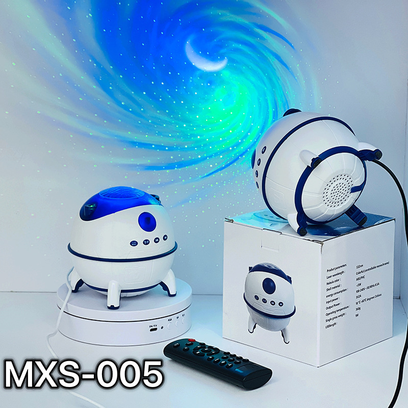 Popular Space Capsule Romantic Starry Sky Starry Sky Projection Lamp with Bluetooth White Noise Rhythm Remote Control Audio Small Night Lamp