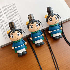 创意趣味国王波吉柚子2保护套悦刻电子烟relx4代5代锐克yooz1适用