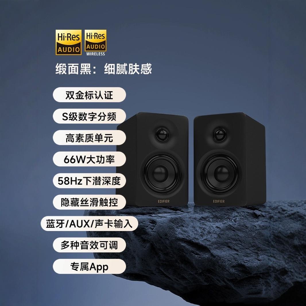 0音箱 电脑电视音响 hifi音质-阿里巴巴