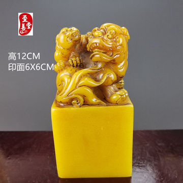 仿寿山石雕田黄石双狮子印章风水玄关摆件玉石观赏奇石