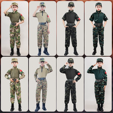 儿童迷彩服套装男女童夏令营蛙服小学生幼儿园户外拓展训练军训服
