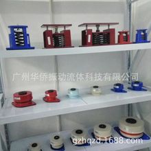 吊式减震器管道方形减震器风管减震器华侨风机吊式吊架弹簧减震器