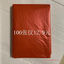 100张一次性桌布正方形加厚防水饭店餐饮婚庆圆桌餐台布塑料结婚