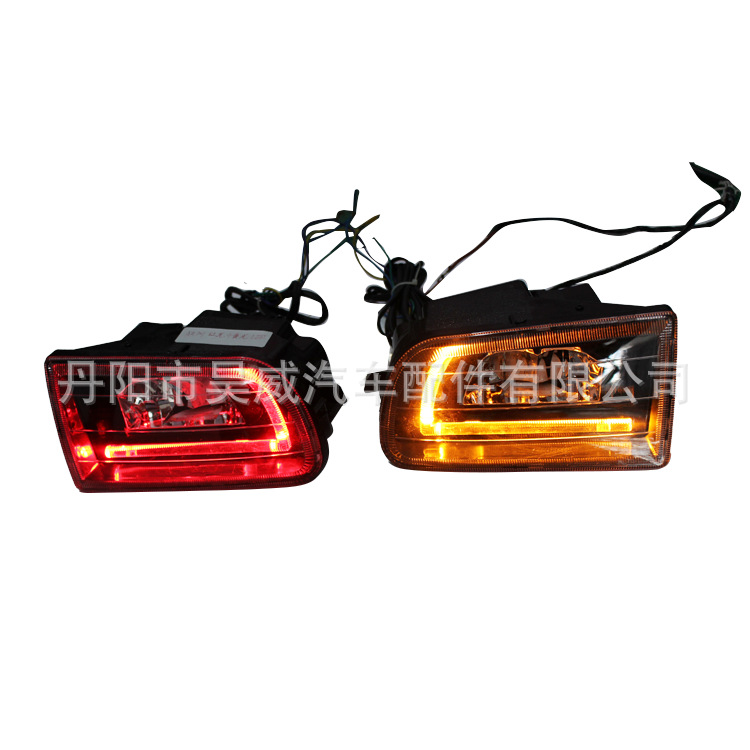 适用丰田卡罗拉toyota corolla ae101 led改装雾灯 81220-02030