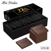 纯黑巧克力大量批发可可粉极苦无蔗糖纯可可脂网红零食g片