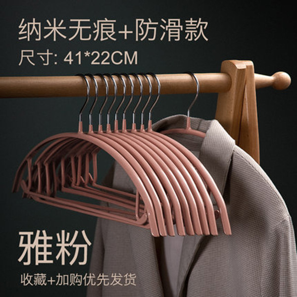 Hanger Household Hanger Clothes Chapelet Thickened Non-Slip Non-Marking Clothes Hanging Hanger Clothes Clothes Hanger Hook Drying Clothes Hanger Wholesale