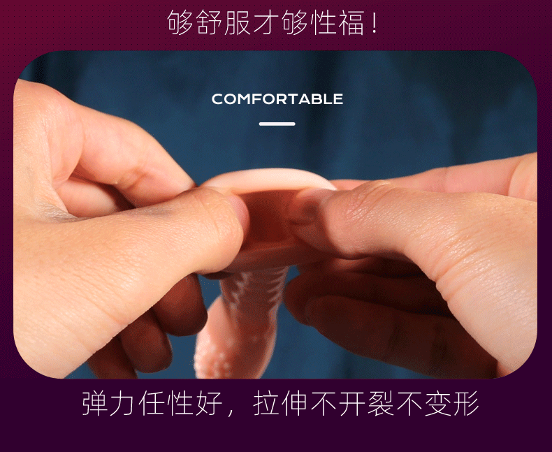 g点震动手指套男用拇指刺套按摩棒夫妻成人情趣用品水晶套性保健