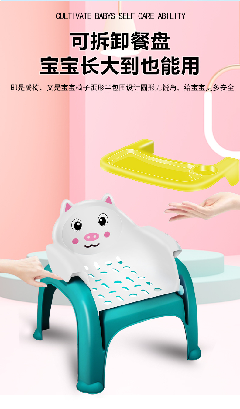 儿童洗头躺椅宝宝餐椅洗头凳婴儿餐桌家用三合一多功能宝宝餐椅