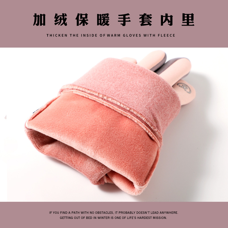 Men and Women Couple Autumn and Winter Touch Screen Outdoor Gloves Fleece-Lined Windproof Warm Dralon Cute Cycling Gloves Cold-Proof Sports