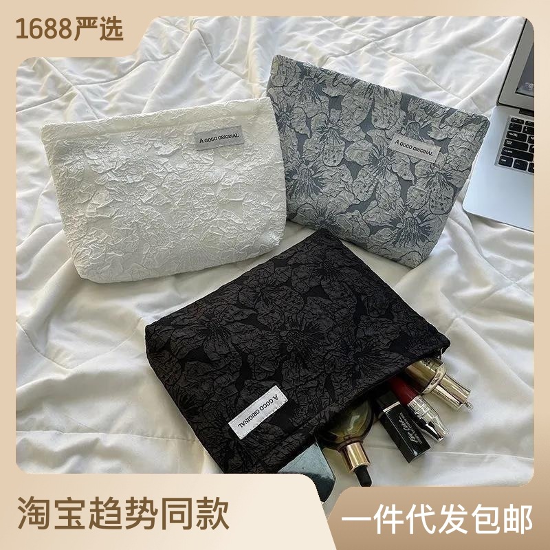 Women's Bag New 2023 Popular Large Capacity High Sense Cosmetic Bag Ins Good-looking Student Minimalist Storage Bag