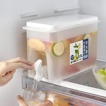 冰箱冷水壶带龙头酸梅汤瓶子家用茶壶冰水果汁冷饮可乐水果饮料桶