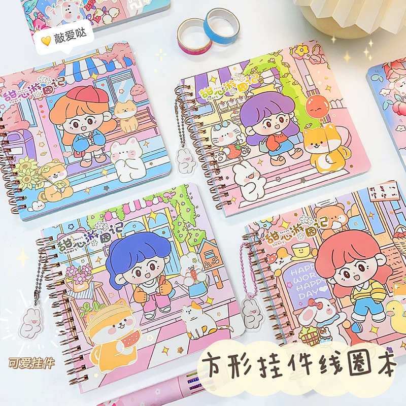 Cute Cartoon Coil Notebook with Pendant Girls Good-looking Notebook Book Students Notebook Thick Notepad