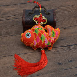 中国结鱼挂件年年有余对鱼客厅家居装饰品乔迁新居刺绣五鱼串挂饰