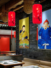 异型灯笼婚庆道具布艺节能灯手工编织火锅店餐厅饭店茶室禅意吊灯