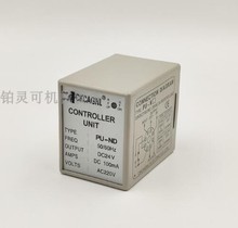 CKCAGNL继电器CONTROLLER UNIT TYPE PU-ND PU-NC DC24V DC12V