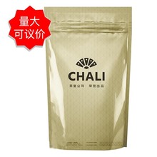CHALI茶里 100茶包袋装包装独立装裸包组合红茶绿茶调味花草茶叶