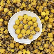 菊花滇红绣球茶云南凤庆滇红茶手工菊花龙珠金丝皇菊红茶绣球金芽