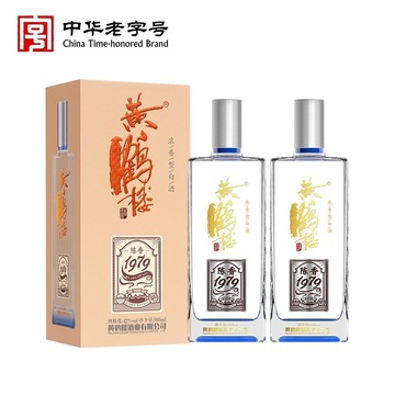 湖北黄鹤楼陈香1979单瓶42度500ml*1瓶宴席酒湖北特产酒