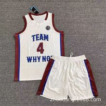 美式篮球服定制美高斯诺维尔窄肩四分裤黑色球服套装订制运动球衣