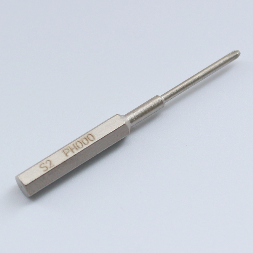 南旗22合1螺丝刀套装批头23合1刀头进口s2钢 4.