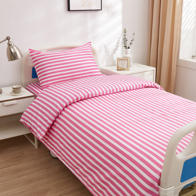 美容院被套医院床单三件套诊所卫生院门诊病床涤棉被单条纹被罩